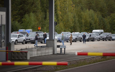 芬蘭宣布限制俄羅斯遊客入境和過境中轉