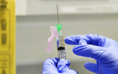 巴西有新冠疫苗測試志願者死亡 牛津大學指無安全憂慮