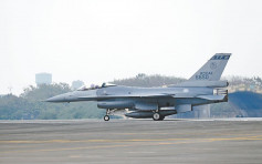 台F-16V戰機墜海 機師沒跳傘失蹤