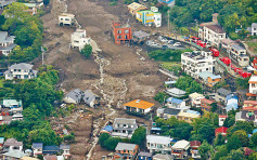 熱海市山泥傾瀉 失蹤人數增至80人