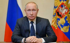 俄羅斯總統府員工確診 與普京無接觸