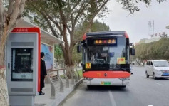 烏魯木齊周一起逐步恢復公共交通 有序恢復低風險區生活
