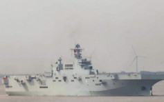 中国首艘075型两栖攻击舰完成首次试航