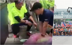 桂林马拉松69岁选手跑1公里猝死 体育局：已买保险赛前签了协议