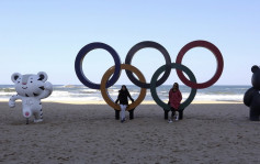 南北韓共組冬奧隊 韓選手爆不滿