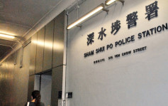 深水埗24歲女子便利店內遭非禮 警緝1.8米短褲男