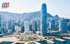 香港应科院成立金融科技与永续发展联盟