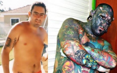 巴西纹身师全身改造 割鼻整容变「半兽人」