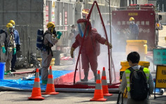 大埔科学园泄漏化学品演习 消防警方动员逾百人参与行动