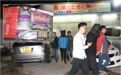 元朗2男被捕涉私售煙花 警方見傳媒期間附近村民放煙花 「贈慶」