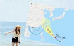 涼浸浸連日最低24度 強颱風「康妮」移向台東海域
