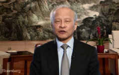 【中美貿易戰】中國堅決反擊 崔天凱：正考慮所有選項奉陪到底