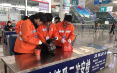 【全國兩會】往北京列車旅客須接受2次安檢 實施空中管制禁放孔明燈