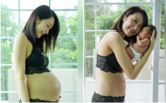 【B女滿月喇】紀錄十月懷胎過程　湯怡：一切也不容易