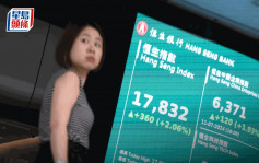 港股收市｜中外市場帶旺恒指升360點 汽車股受捧 小鵬急升12% 分析憂再升有限