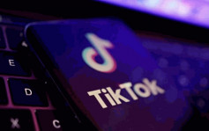 英國宣布政府設備禁用TikTok　中方：損害英方自身利益 