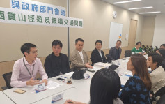 五一黃金周│民建聯就東壩交通約見部門  得悉運輸署已與小巴營運商溝通增加小巴數目