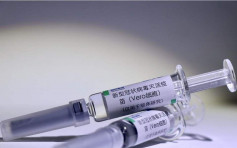 巴基斯坦：中国康希诺新冠疫苗一剂保护率达74.8%