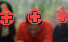 血庫存量只夠五日使用 紅十字會呼籲巿民捐血