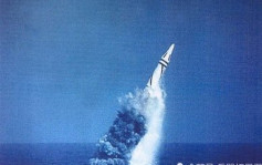 「巨浪一號」導彈成功發射珍貴畫面首爆光