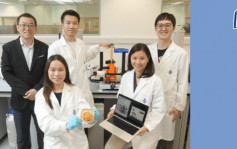 科大学生首创3D打印月饼