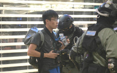 【修例风波】记协等工会机构促特首指令警队停止阻挠采访 释放被捕记者