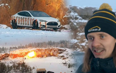 不滿Tesla天價維修費 芬蘭網紅怒綁炸藥將「馬斯克」連車炸上天