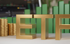 恒生投資管理推標指ETF 一手780元入場 本月23日掛牌