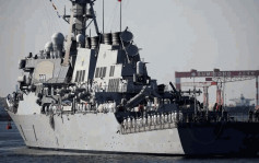 中國軍方：美導彈驅逐艦擅闖西沙領海遭驅離  美軍否認