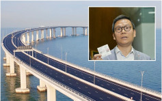 【港珠澳大桥】开通仪式港方百人获邀 陈恒镔：领导人出席活动一贯神秘