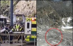 新西兰怀特岛火山爆发至少20旅客伤 曾有人在火山口边缘活动