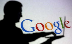 打击虚假政治宣传 Google删39个伊朗有关YouTube频道
