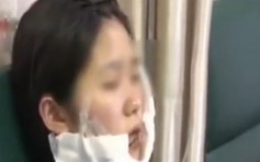 深圳打工少女遇變態客人 反抗猥褻慘遭割臉毀容