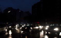 阿根廷及烏拉圭全國大規模停電