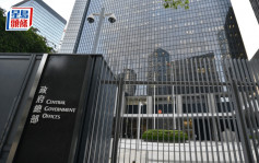 美擬向中國貨船徵「港口費」 港府斥措施明顯歧視 分化國際航運社區
