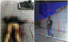 廣西男偷菜刀當街斬死歲半童 3人受傷