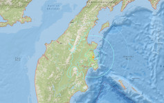俄羅斯6.9級地震　料兩小時1.5米海浪「殺到」