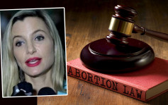 11歲女童遭性侵 巴西女法官不准墮胎竟建議為BB改名