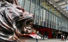 滙豐傳至少4名駐港銀行家離職 大中華區缺乏併購 削香港職位