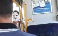 澳洲巴士惊现敷面膜女子 轰动网民