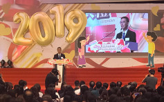 教育團體敬師典禮表揚逾1400名老師 楊潤雄冀教授社會事件時客觀中立