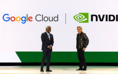 与Google达成合作 Nvidia市值冲破1.2万亿美元创新高