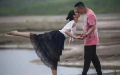 武漢記者沙灘拍下情侶接吻照 意外揭發婚外情