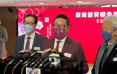 廠商會：內地旅客將是今年香港經濟復甦最大利好因素