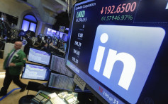5億名LinkedIn用戶資料遭黑客放上論壇出售