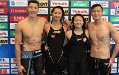 世錦賽｜男女混合4x100米自由泳  刷新港績