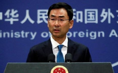印度設兩直轄區「劃入中國領土」　外交部：非法無效！