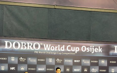 石偉雄挑戰新動作首奪世界盃冠軍 磨劍望取東奧資格