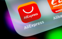 印度再多禁43個中國手機應用程式 阿里巴巴購物在列