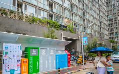 上海一周查處約200宗垃圾分類案件  商場與企業問題最多